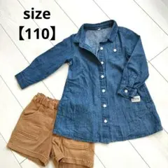 110女の子 まとめ売り 110cm 110女の子 デニム ショートパンツ