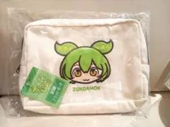 ずんだもん 刺繍フラットポーチ キャラクターポーチ フラットケース キディランド