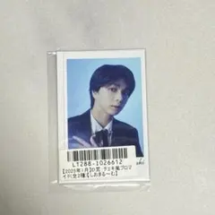 塩﨑太智 チェキ風プロマイド