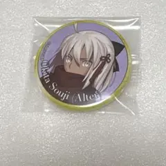 fgo ローソン 缶バッジ アルジュナ オルタ - メルカリ