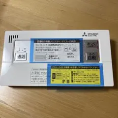 三菱電機　温水器　風呂リモコン　RMCB-BD7のサムネイル