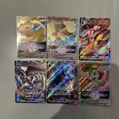 ポケモンカード VSTAR VMAX RRR6枚セット