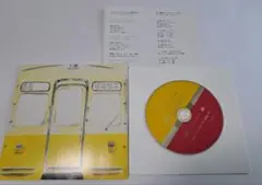 くるり　コトコトことでん　CD