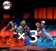 鬼滅の刃 XrossLinkフィギュア 竈門炭治郎 冨岡義勇 猗窩座 セット