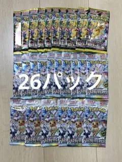 2026年最新】サーチ済み テラスタルフェスの人気アイテム - メルカリ