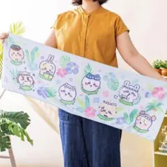 映画ちいかわ 人魚の島のひみつ 島に来たみんなのひんやりタオル