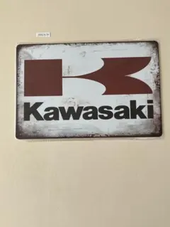 Kawasaki カワサキ ブリキ看板 インテリア雑貨