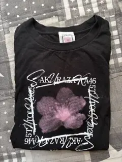 櫻坂46 5th tour 2025 ライブ ビッグTシャツ XL - メルカリ