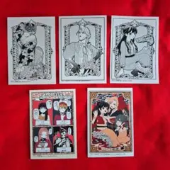 2026年最新】イラストぺーパーの人気アイテム - メルカリ
