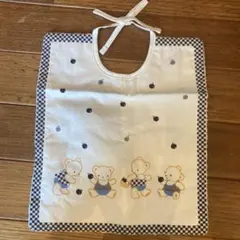 ファミリア   よだれかけ