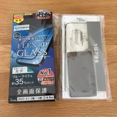 iPhone 14 Pro / 15 3Dガラスフィルム