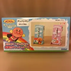 それいけ！アンパンマン 縦置きティッシュケース