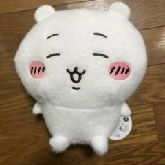 ちいかわ しーぷわぬいぐるみ