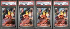 名探偵ピカチュウ PROMO プロモカード 098/SV-P psa10 ✖︎4枚