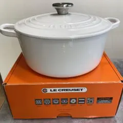 2026年最新】22cm ルクルーゼの人気アイテム - メルカリ