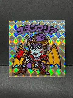 2026年最新】サタンマリア 金の人気アイテム - メルカリ