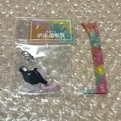 【呪術廻戦】家入硝子 呪術廻戦展 ゆらっとフィギュアこれくしょん