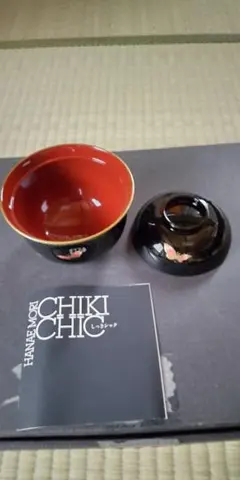 中嶋宗峰」作 節分蒔絵 中棗 蓋裏にお福さん 鬼は外福は内 - メルカリ