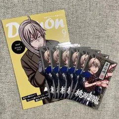 皇后崎迅 桃源暗鬼 TSUTAYA 特典 ミニ イラストカード