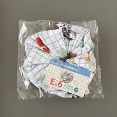 【おまけ付き】mojojojoくじ　E賞6(ブルー) シュシュ