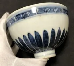 安南写 茶碗 染付 花唐草 抹茶碗 近代 骨董 煎茶 絞り手 茶道具 時代物