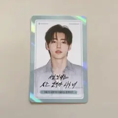 2026年最新】dicon enhypenの人気アイテム - メルカリ