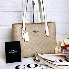 極美品☆COACHコーチ 2way トートバッグ レザー ベージュ 保存袋付き