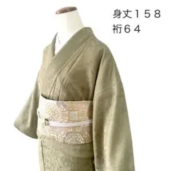 Item thumbnail for item 059b5ee3-8230-4836-9d13-dac5baeb88f1