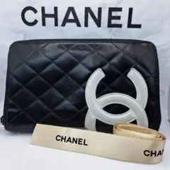 【大型】CHANEL　カンボンライン　オーガナイザー　長財布　ブラック　財布