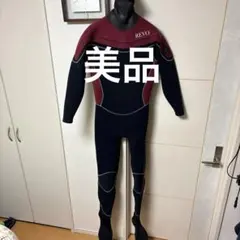 美品　REVO ウェットスーツ フルスーツ　L位　ブーツ一体式　3〜5ミリ位