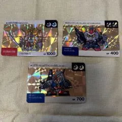 ガンダム カードダス キラ3枚