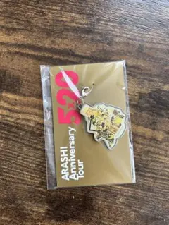 Item thumbnail for item c6a30cc6-2852-44ac-9486-7d7f48c06623