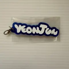 【ヨンジュン】TXT アクリルチャーム ACT:TOMORROW