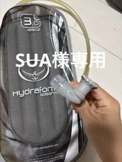 Item thumbnail for item 1f0995d9-1a7a-44db-be57-352f8a48e580