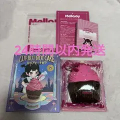 新品 未開封 メロジョイ カップケーキか？ 一箱 カップケーキ