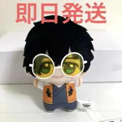 2025年最新】WINDBREAKER ちびぐるみ 十亀条の人気アイテム - メルカリ