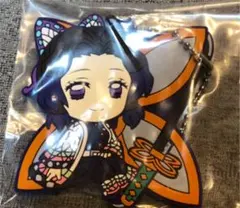 鬼滅の刃　胡蝶しのぶ　H賞 きゅんキャララバーマスコット