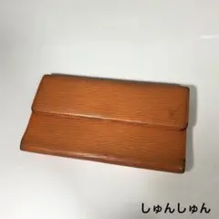 LOUIS VUITTON 루이비통 에피 포르토트레졸
