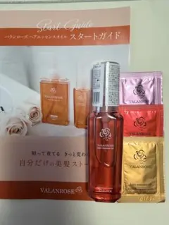 VALANROSE ヘアエッセンスオイル 3本セット - メルカリ
