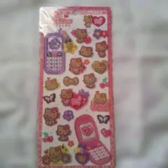 平成はっぴーフォン[正規品] 日焼けキティちゃん
