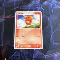 アチャモ PROMO ADV-Pプロモカード 004/ADV-P - メルカリ