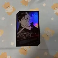 日車寛見 呪術廻戦　ホロカード