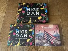 2026年最新】髭ダン cd アルバム セットの人気アイテム - メルカリ