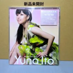 #伊藤由奈 さんの #限定シングル 2枚組 伊藤由奈 さんの #限定シングル 2枚組 - メルカリ