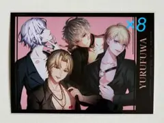 2026年最新】プラスメイトの人気アイテム - メルカリ