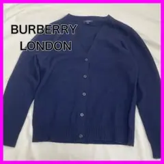 【綺麗】 バーバリーロンドン 長袖カーディガン ネイビー ウール100%