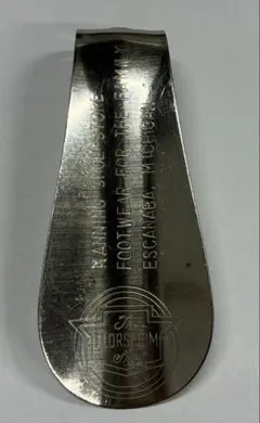 Item thumbnail for item 41a8c31b-5c32-4b6d-9f48-497c641f7416