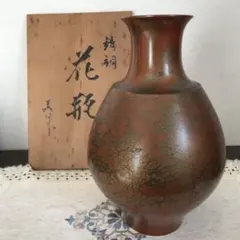 2025年最新】鋳銅花瓶の人気アイテム - メルカリ