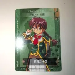 2026年最新】サクラ大戦 カードダスの人気アイテム - メルカリ