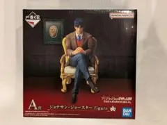 m99264977802_1.jpg?1769879418